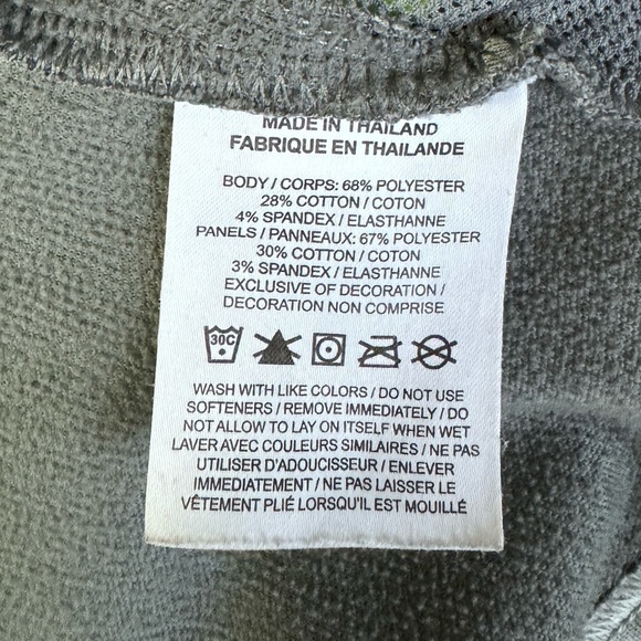 Nike Man’s Jacket in Size Large - Picture 12 of 12